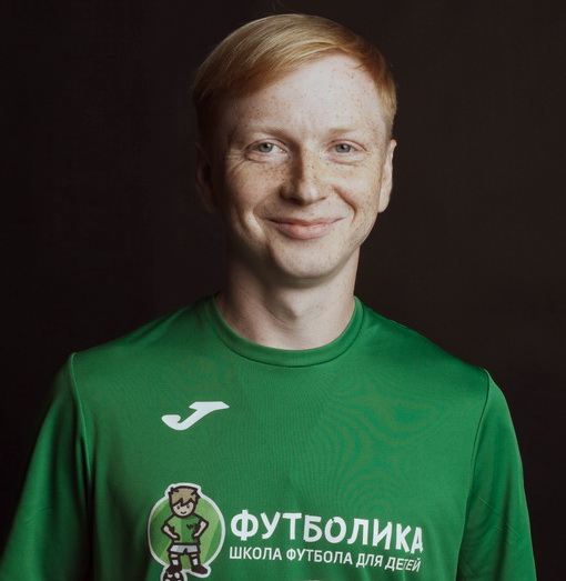 тренер футболики Дмитрий Папушин